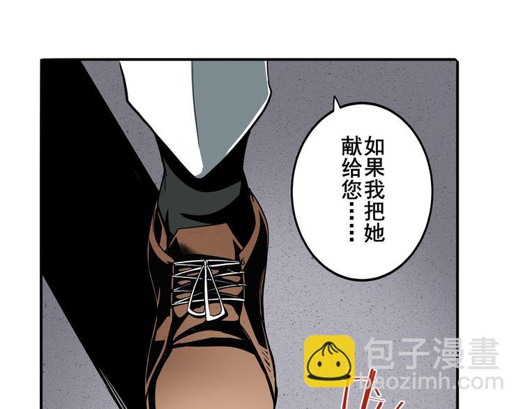 第262话 暗潮涌起78