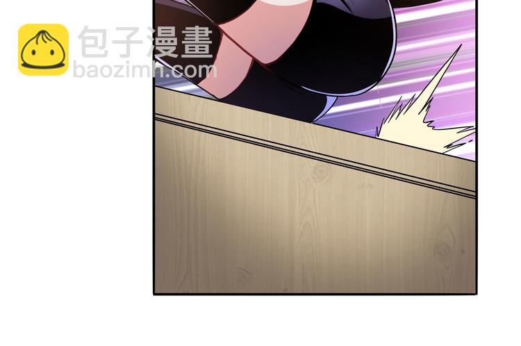 第262话 暗潮涌起90