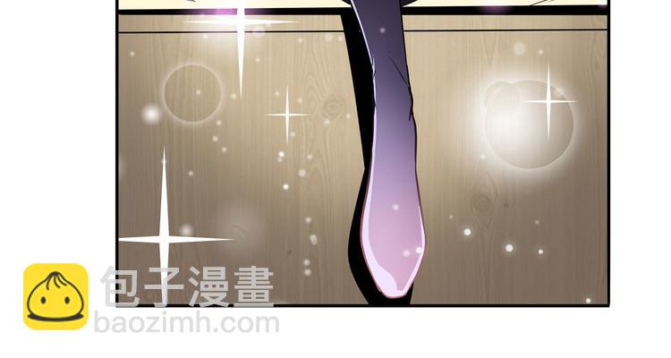 第262话 暗潮涌起92