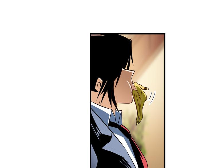 第263话 被盯上的库洛儿101