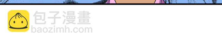 第263话 被盯上的库洛儿115