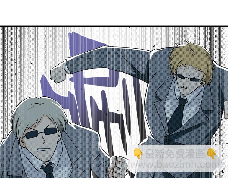 第263话 被盯上的库洛儿116