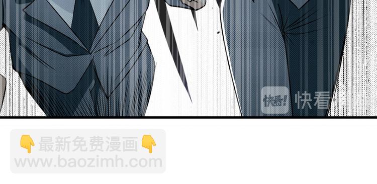 第263话 被盯上的库洛儿117