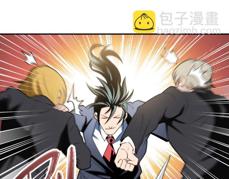 第263话 被盯上的库洛儿118