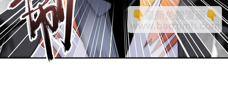 第263话 被盯上的库洛儿119