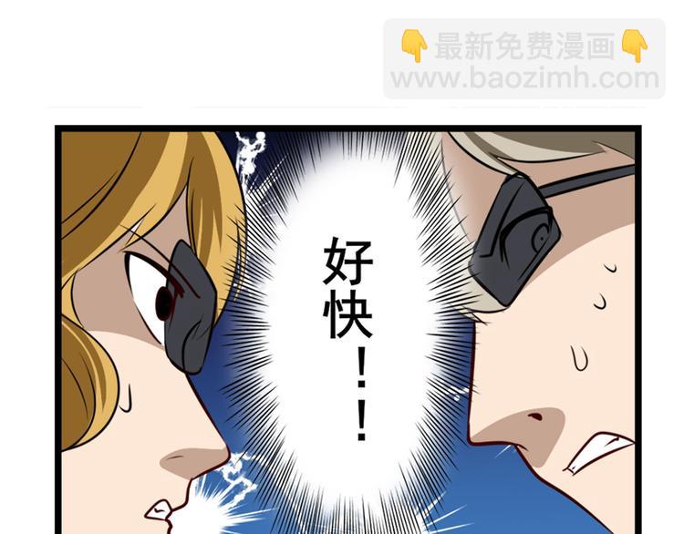 第263话 被盯上的库洛儿120