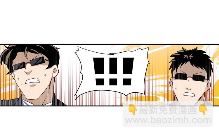 第263话 被盯上的库洛儿125