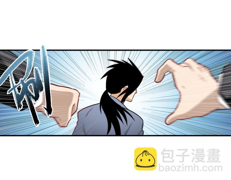 第263话 被盯上的库洛儿130