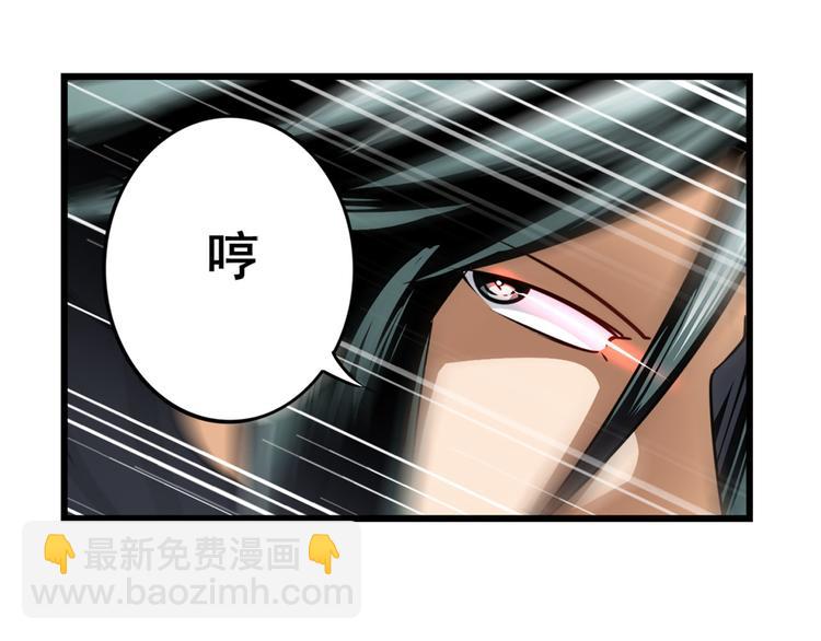 第263话 被盯上的库洛儿131