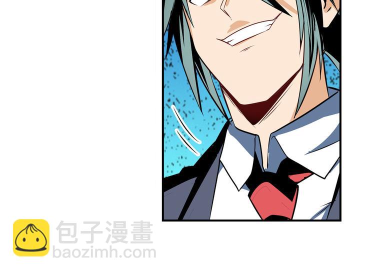 第263话 被盯上的库洛儿138