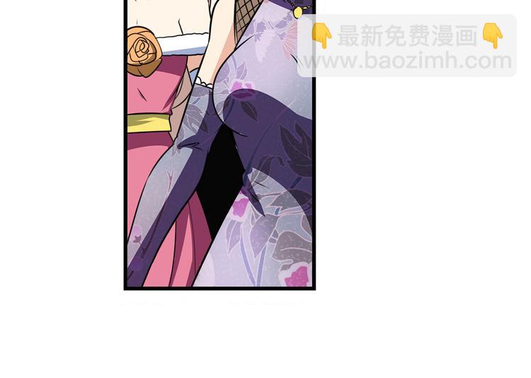 第263话 被盯上的库洛儿140