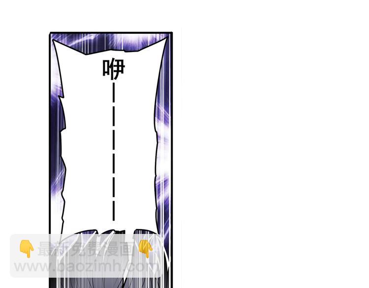 第263话 被盯上的库洛儿19