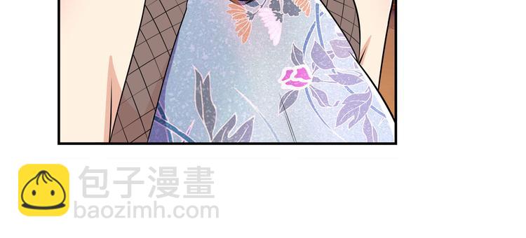 第263话 被盯上的库洛儿34