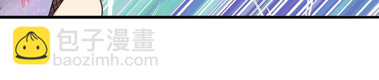 第263话 被盯上的库洛儿46
