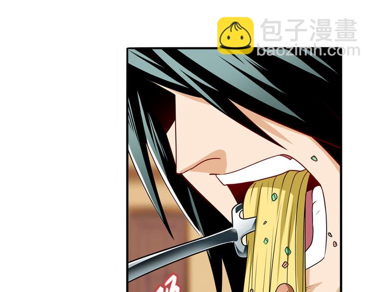 第263话 被盯上的库洛儿5