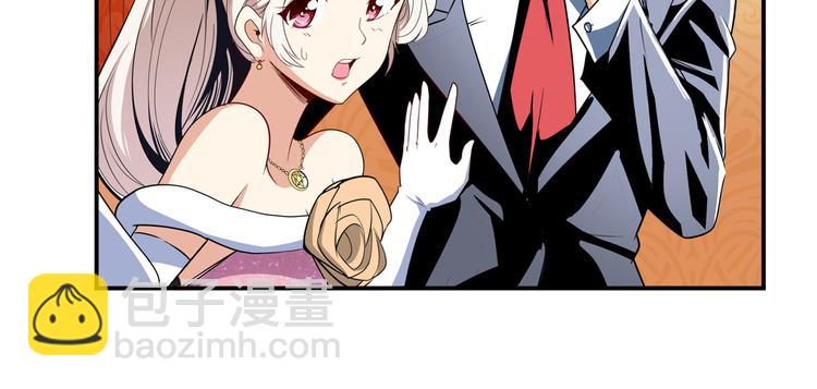 第263话 被盯上的库洛儿58