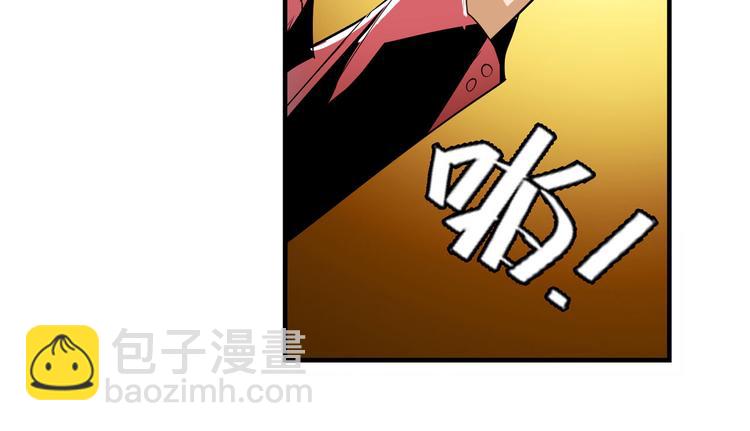 第263话 被盯上的库洛儿64