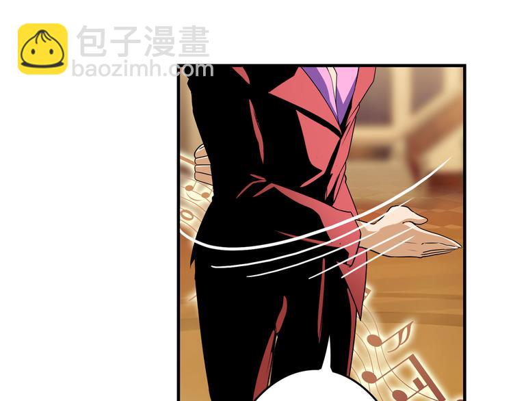 第263话 被盯上的库洛儿67