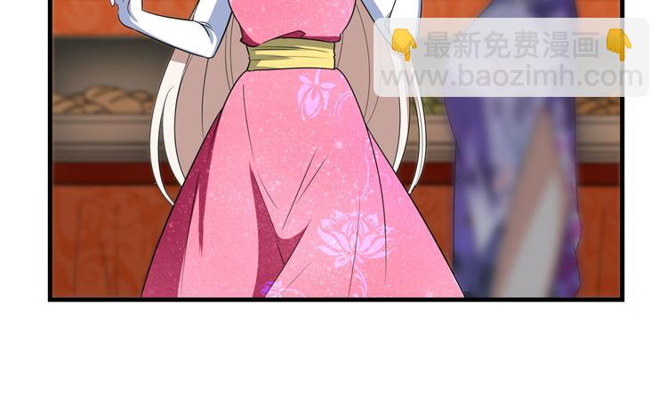 第263话 被盯上的库洛儿77