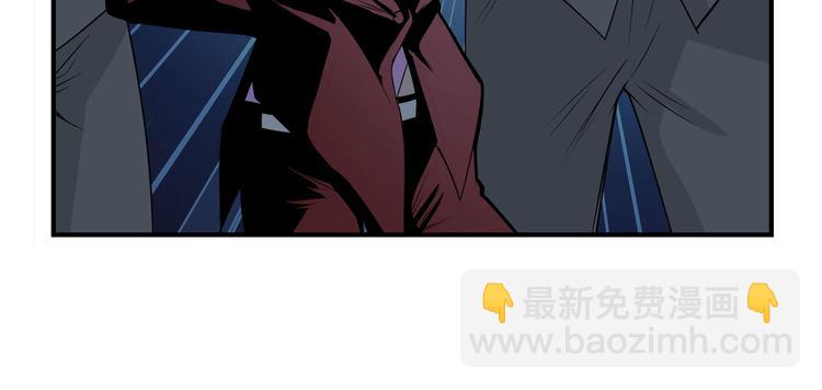 第263话 被盯上的库洛儿79