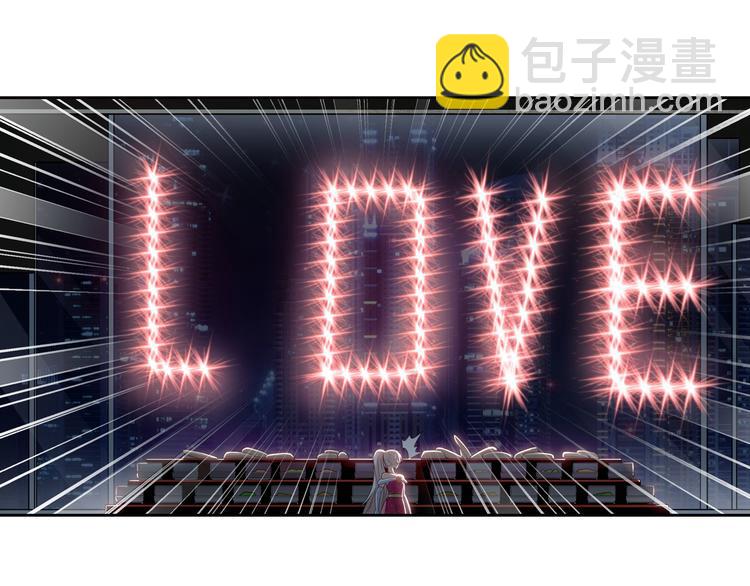 第263话 被盯上的库洛儿80