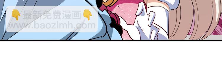 第263话 被盯上的库洛儿88