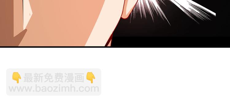 第263话 被盯上的库洛儿94