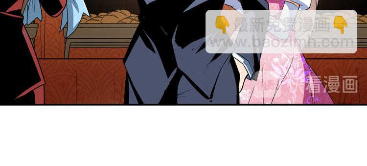 第263话 被盯上的库洛儿96
