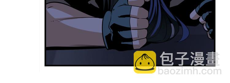 第265话 潜行暴露113