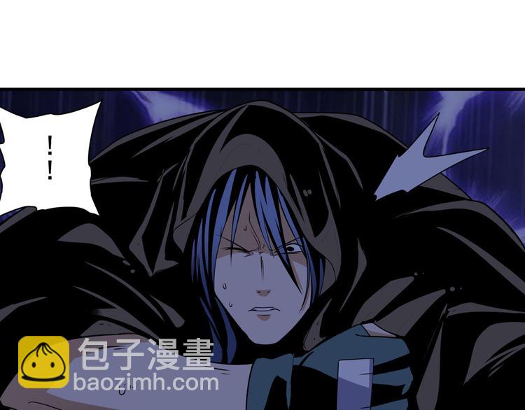 第265话 潜行暴露116