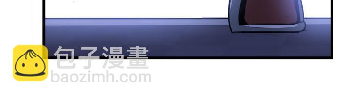 第265话 潜行暴露119