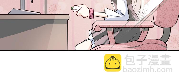 第265话 潜行暴露17