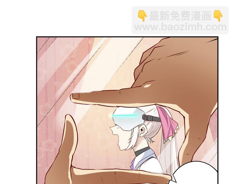 第265话 潜行暴露18