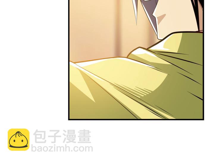 第265话 潜行暴露21