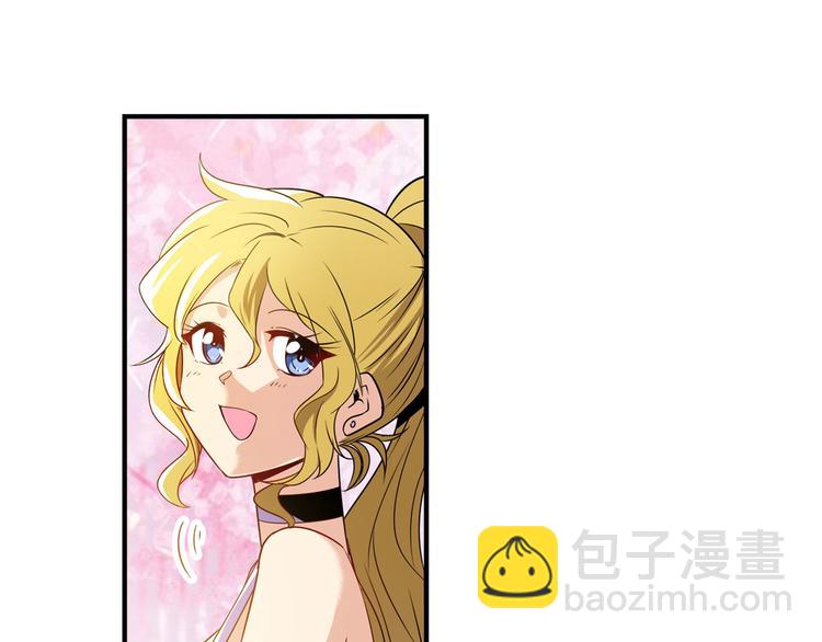 第265话 潜行暴露24