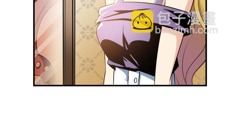 第265话 潜行暴露29