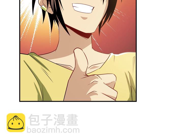 第265话 潜行暴露33