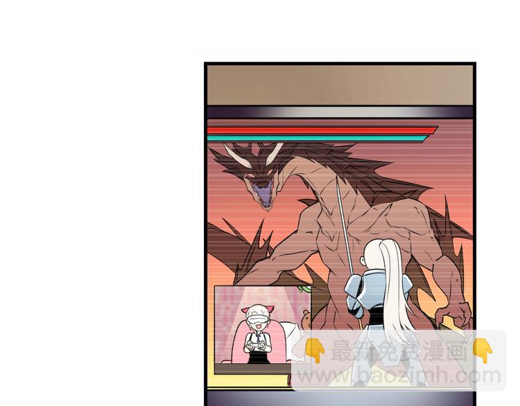 第265话 潜行暴露45