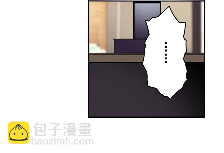 第265话 潜行暴露46