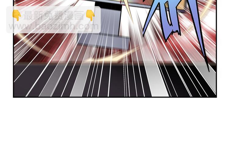 第265话 潜行暴露52