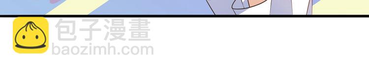 第265话 潜行暴露6