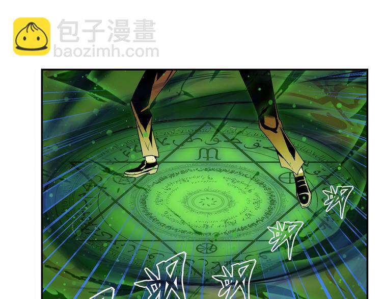 第265话 潜行暴露61