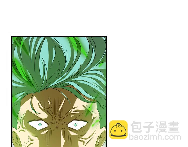 第265话 潜行暴露65