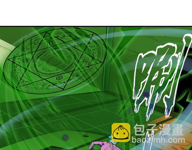 第265话 潜行暴露72