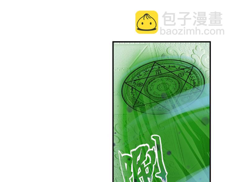 第265话 潜行暴露74