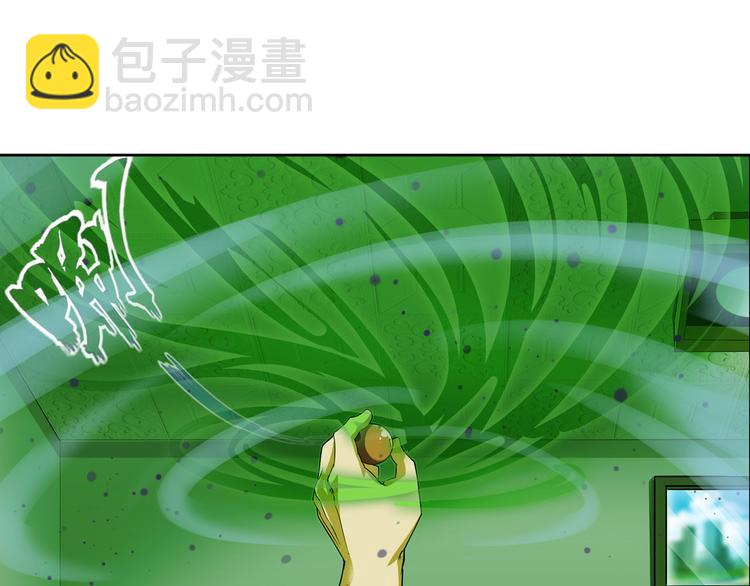 第265话 潜行暴露76