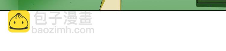 第265话 潜行暴露77