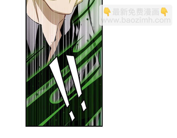 第265话 潜行暴露82