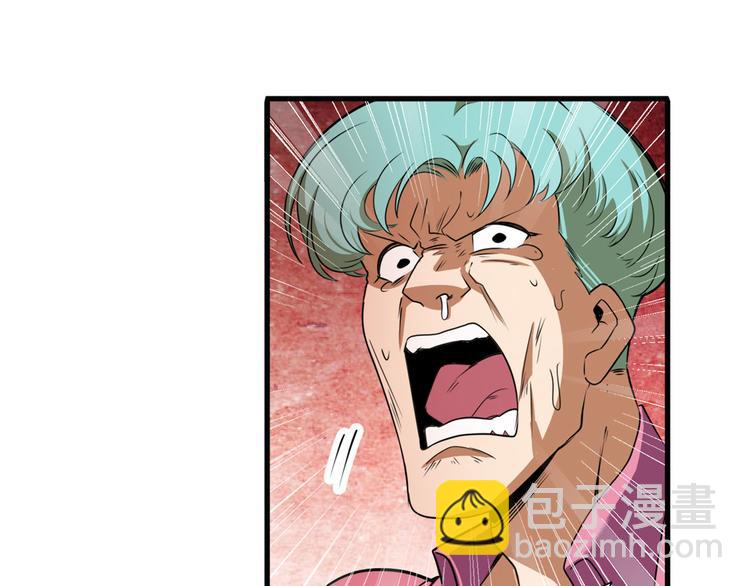 第268话 惹祸上身106