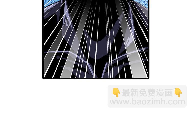 第268话 惹祸上身109